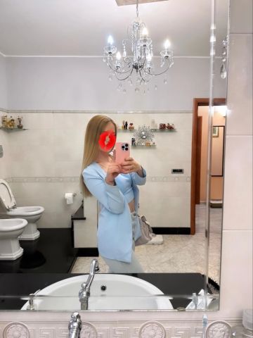 Ульяна